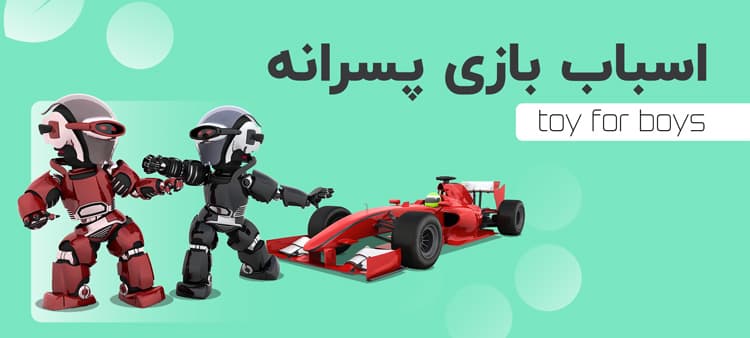 بــنـــر